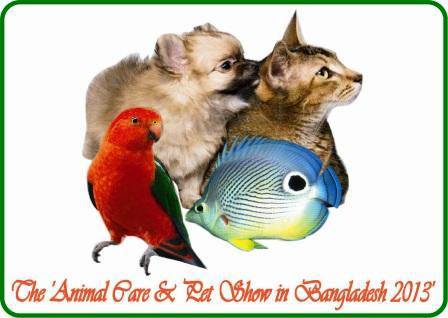দ্য অ্যানিমেল রাইট অ্যান্ড পেট শো ইন বাংলাদেশ-২০১৩